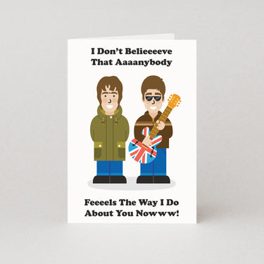 About You Now Valentines Card